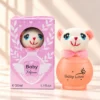 Snowy Kitten Kids Perfume